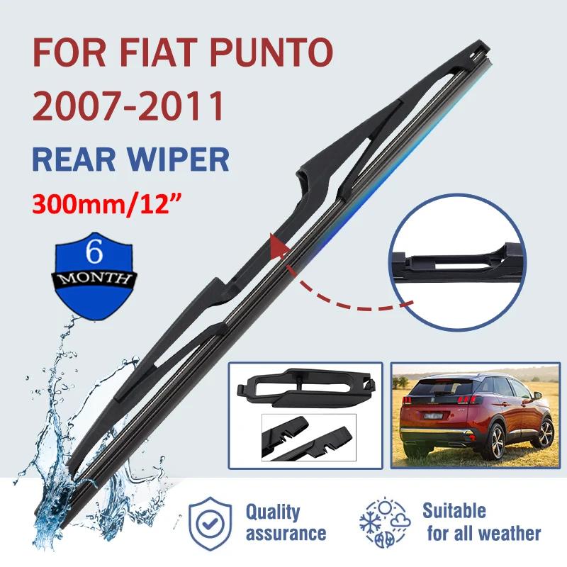 12 Car Rear Windshield Soft Rubber Wiper HD Quiet Automotive Wiper Car Accessories For Fiat Punto 2007-2011